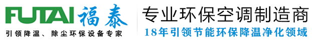 東莞市飛揚(yáng)包裝機(jī)械設(shè)備有限公司